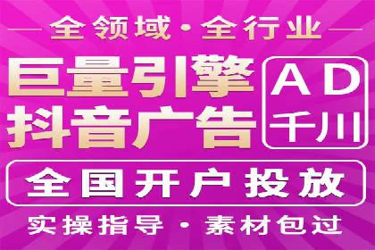 百度推广费用策略调整的几个成功案例